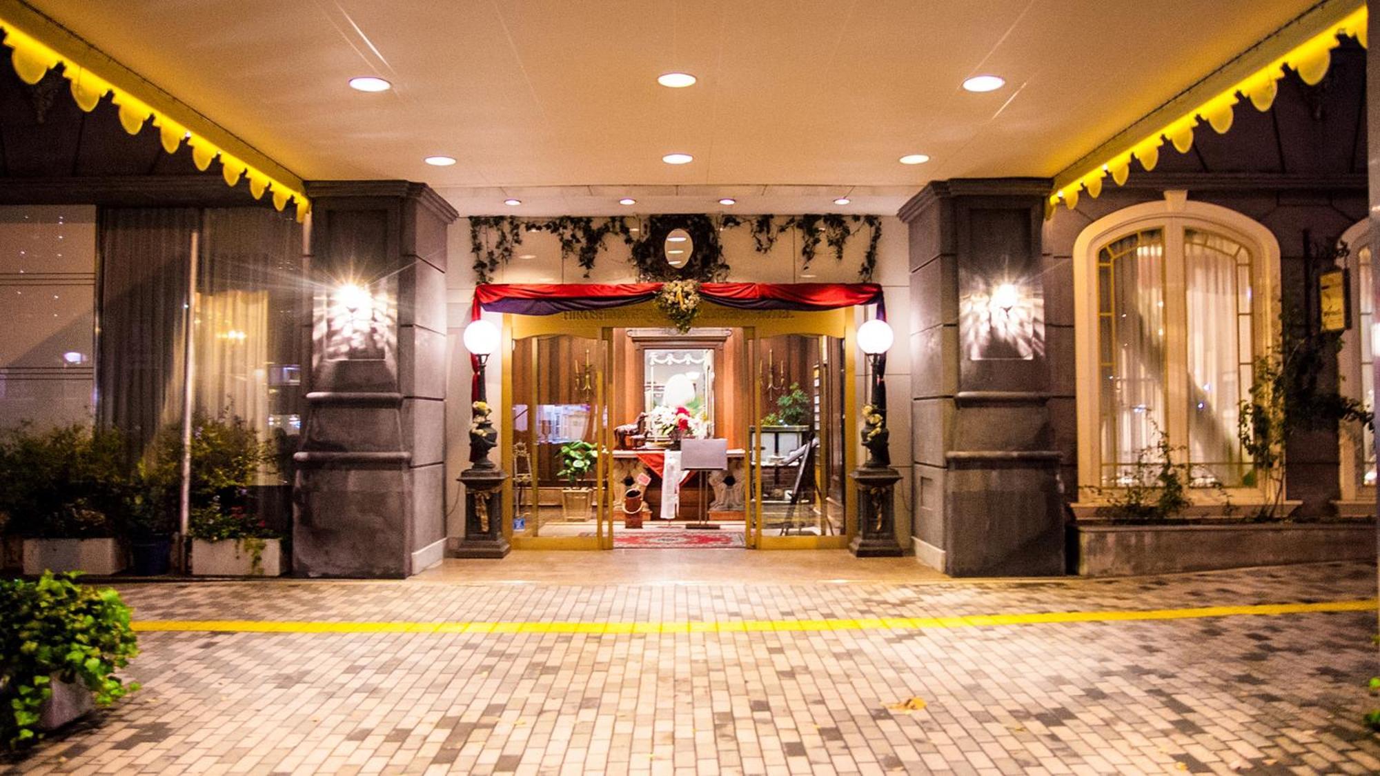 โรงแรมฮิโรชิม่า แกรนด์ อินเทลลิเจนท์ ภายนอก รูปภาพ